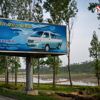 An advertisement for a van in rural. <a href="https://www.facebook.com/dprk360/photos/a.238142196309616.1073741845.211159445674558/245817482208754/?type=3&theater" target="_blank">Original photo</a> north-korean-advertisement