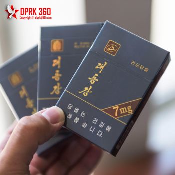 North Korean cigarettes. <a href="https://www.facebook.com/dprk360/photos/a.238142196309616.1073741845.211159445674558/299891366801365/?type=3&theater" target="_blank">Original photo</a> North Korean cigarettes
