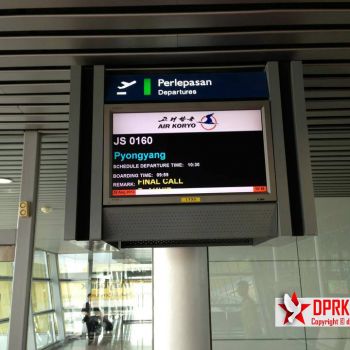 A flight from Kuala Lumpur to Pyongyang. <a href="https://www.facebook.com/dprk360/photos/a.213863755404127.1073741830.211159445674558/213865268737309/?type=3&theater" target="_blank">Original photo</a> Flight from kuala lumpur to pyongyang